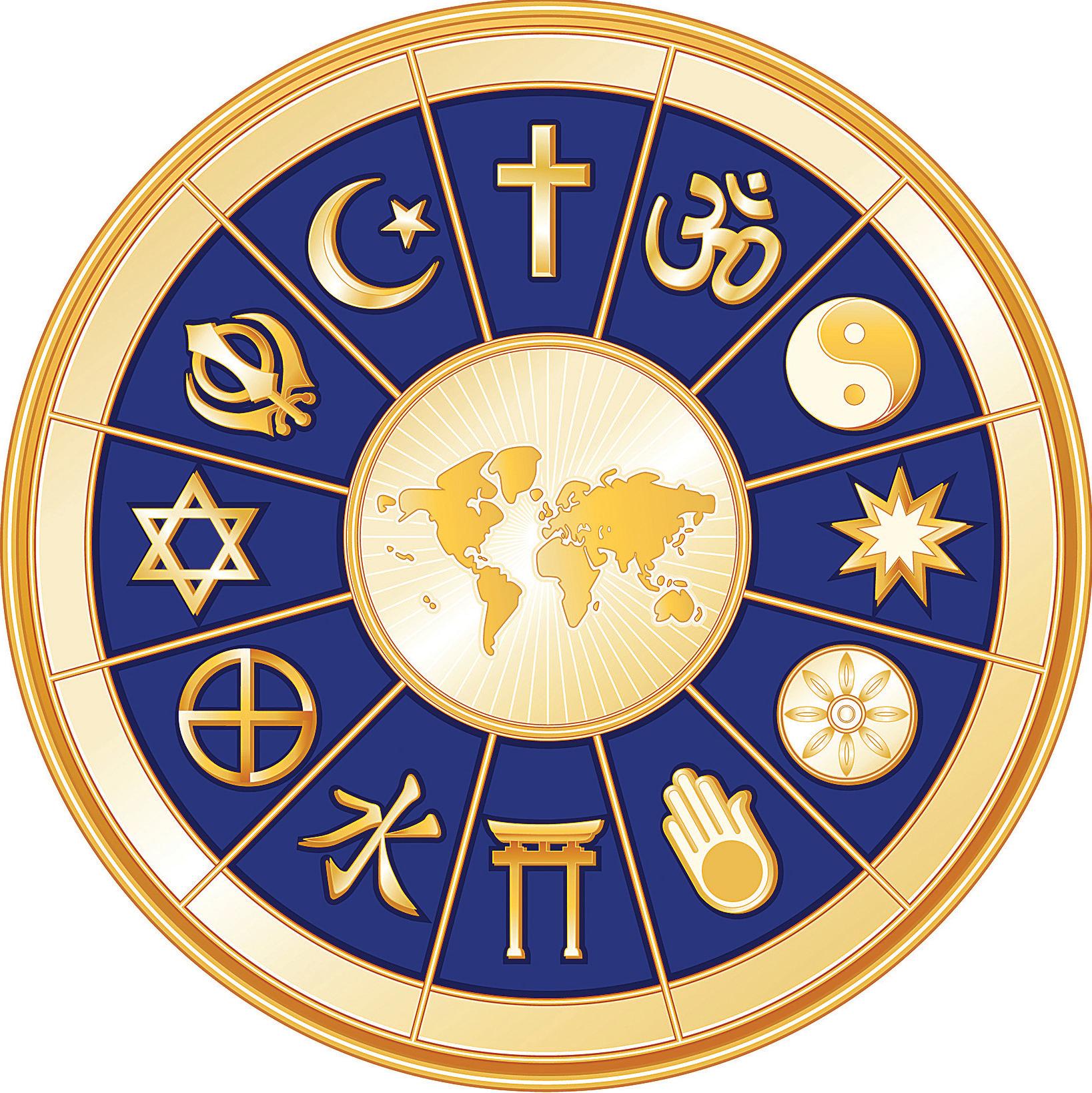 विभिन्न धर्मों में ईश्वर की मान्यताएं